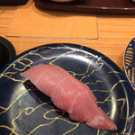 Daiki Suisan Kaitenzushi - 