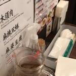 四川小吃 雲辣坊 - 