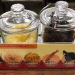 サンマルコ なんばウォーク店 - 