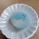 Wagashi wabi - 