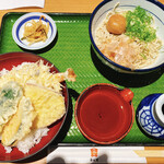 Soba Kichi - 