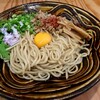 銀界拉麺
