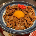 Hanagen - 牛丼