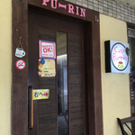 Cafe Pu-rin - 