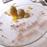 エヴォリュエ - 