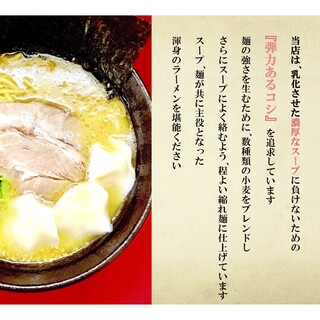 鴨居駅でランチに使えるお店 ランキング 食べログ 鴨居駅でランチに使えるお店 ランキング 食べログ