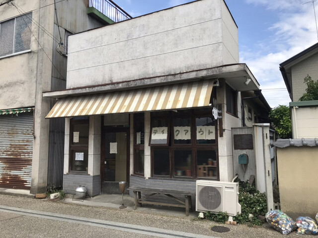 カフェバザール Cafe Bazzar 新栃木 カフェ 食べログ