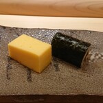 Sushi Ishiyama - 玉