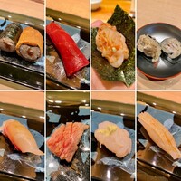 紀尾井町 三谷 - 