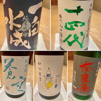 紀尾井町 三谷 - 