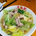 万豚記 - 豚キャベツ麺