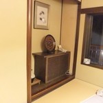 磯料理 辻 - ２階の店内