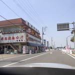 かもめ食堂 - 海鮮茶屋活き活き亭