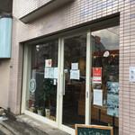 Yougashi Kafe Kashiko - 店舗外観