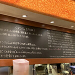 とんかつ マンジェ - 