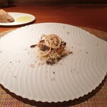 ペッシェ・ロッソ - 