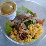 ソルベーカリー - 