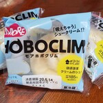 LAWSON - 料理写真:
