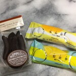 Shatoreze - リエム50円 いつも買うやつ。
                      オレンジピール410円…安っ。