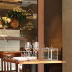 イレールビス自由が丘 - 