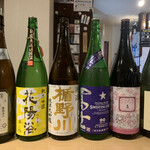 日本酒セルフ飲み放題 サケラバ - 