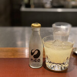 イル アオヤマ - ジンジャーエール