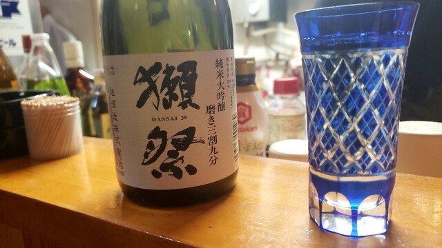 おひとりさま - 秋田（居酒屋）の写真