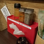 辛いラーメン14 - 