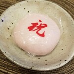 Ikkyuudaifuku Dou - 