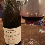 マークス ガストロノミー&ワイン - 