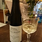 マークス ガストロノミー&ワイン - 