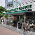 STARBUCKS COFFEE - 