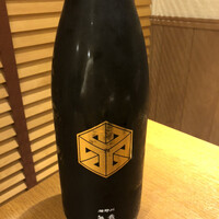和み酒 仁 - 