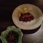 李昇 本館 - 生レバー