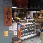 鈴木川魚店 - 