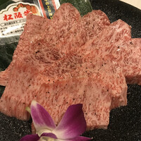 黒毛和牛焼肉きっしゃん 北新地店 - 