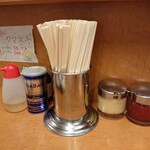 らー麺 家道 - 薬味類