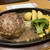 ステーキ宮 - 