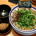 田中商店 - ネギチャーシュー麺(1050円)＋赤オニ(120円)