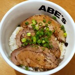 ラーメン ABE's - 