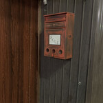 天婦羅 みやしろ - 