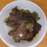 炭火焼肉 ひばち - 