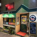 キッチンれん - 