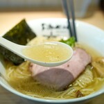 Ramen 1::20 - 