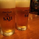 SAJI - 