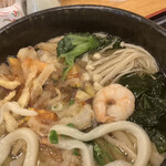 Teuchi Udon Kokoro - 