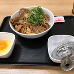 Yoshinoya - ☆スタミナ超特盛丼☆