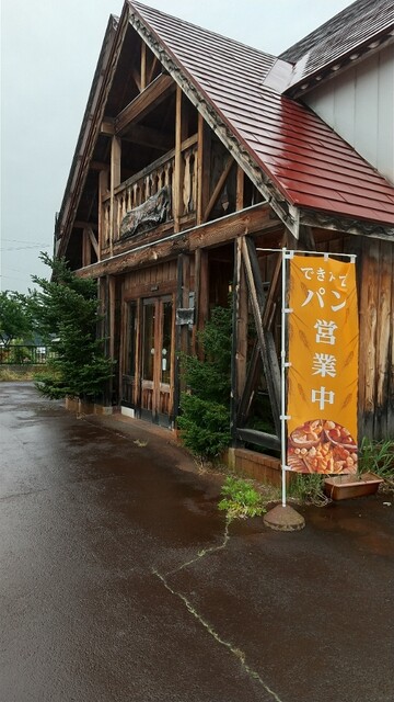 シャルモン - 喜多方（パン）の写真