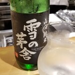 馳走 啐啄一十  - お酒⑤雪の茅舎　山廃　純米(秋田)
      米品種:山田錦&秋田酒こまち、精米歩合:65%