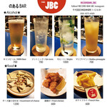 RECORD BAR JBC - 